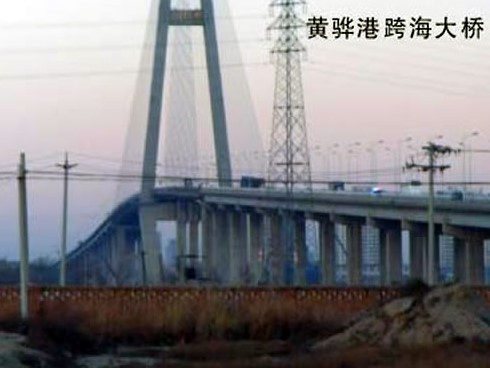 同心注浆管小导管管棚管应用案例